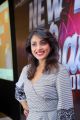 Telugu Actress Madhu Shalini New Stills