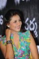 Actress Madhu Shalini Hot Pictures