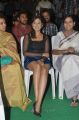 Madhu Shalini Latest Hot Pics at Park Movie Audio Launch