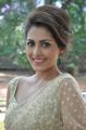 Actress Madhu Shalini Images @ Cheekati Rajyam Press Meet