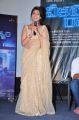 Actress Madhu Shalini in Saree Images @ Cheekati Rajyam Press Meet