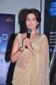 Actress Madhu Shalini Images @ Cheekati Rajyam Press Meet
