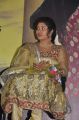Actress Madhu Sri Photos @ Poorvakudi Movie Audio Release