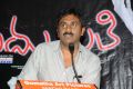 Madhumati Movie Audio Launch Function Stills