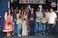 Madhumati Movie Audio Launch Function Stills