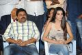 Madhumati Movie Audio Launch Function Stills