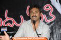 Madhumati Movie Audio Launch Function Stills