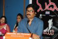 Raaj Shreedhar @ Madhumati Movie Audio Launch Function Stills