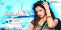 Udaya Bhanu Hot in Madhumati Movie Wallpapers