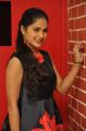 Actress Madhumitha New Photos @ BBM Success Meet