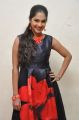 Actress Madhumitha New Photos @ Bale Bale Magadivoy Success Meet