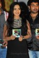 Actress Madhumitha Latest Photos at Naluguru Snehithula Katha Audio Release