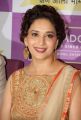 Madhuri Dixit Cute Images in Salwar Kameez