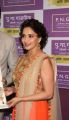 Madhuri Dixit Cute Images in Salwar Kameez