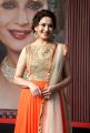 Madhuri Dixit in Salwar Kameez Cute Images