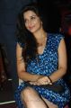 Madhurima Hot Pics at Romance Movie Audio Launch