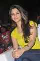 Actress Madhurima Banerjee New Pictures in Yellow Top