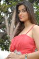Madhurima Banerjee Hot Photoshoot Stills in Pink Dress