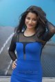 Madhurima Latest Hot Photoshoot Pictures