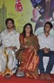 Mansi, Rishi Bhutani at Madisar Mami Movie Audio Launch Stills