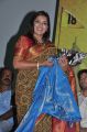 Actress Mansi at Madisar Mami Movie Audio Launch Stills