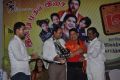 Madisar Mami Movie Audio Launch Photos