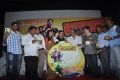 Madisar Mami Movie Audio Launch Photos