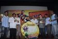 Madisar Mami Movie Audio Launch Photos