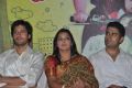 Madisar Mami Movie Audio Launch Photos