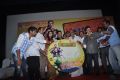 Madisar Mami Movie Audio Launch Photos