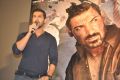 John Abraham Madras Cafe Movie Press Meet Stills