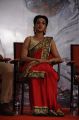 Actress Catherine Tresa @ Madras Movie Audio Launch Photos