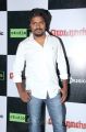 Pa.Ranjith @ Madras Movie Audio Launch Photos