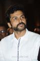 Actor Karthi @ Madras Movie Audio Launch Photos