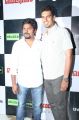 Madras Movie Audio Launch Photos