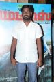 Madras Movie Audio Launch Photos