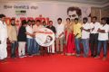 Madras Movie Audio Launch Photos