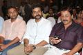 Madras Movie Audio Launch Photos