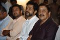 Madras Movie Audio Launch Photos