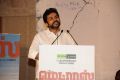 Madras Movie Audio Launch Photos