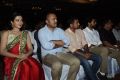 Madras Movie Audio Launch Photos