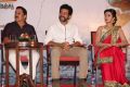 Madras Movie Audio Launch Photos