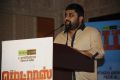 Madras Movie Audio Launch Photos