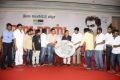 Madras Movie Audio Launch Photos