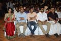 Madras Movie Audio Launch Photos