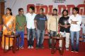 Madras Movie Audio Launch Photos