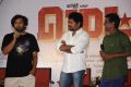 Madras Movie Audio Launch Photos