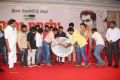 Madras Movie Audio Launch Photos