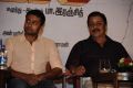 Madras Movie Audio Launch Photos