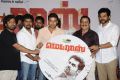 Madras Movie Audio Launch Photos